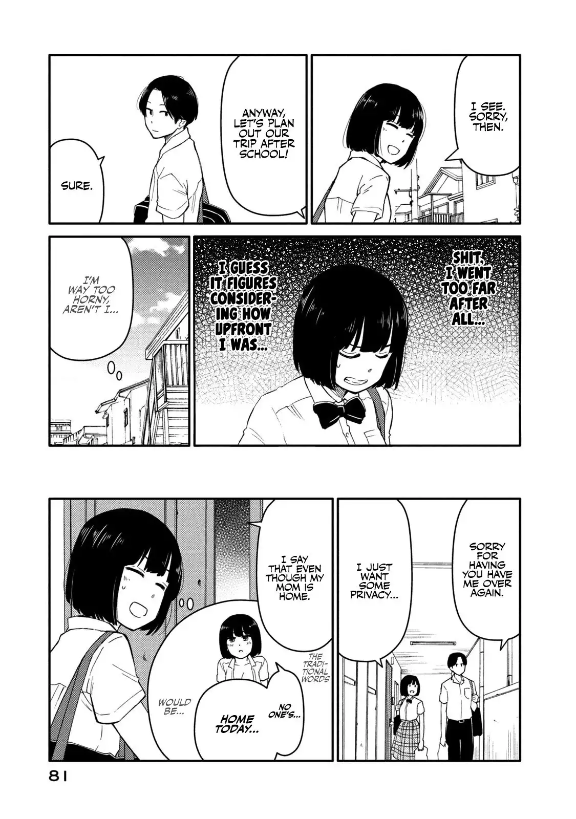 Oogami-san, Dadamore Desu Chapter 35 9